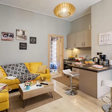 Urban City Aparthotel Atene